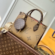 LV Shopping Bags